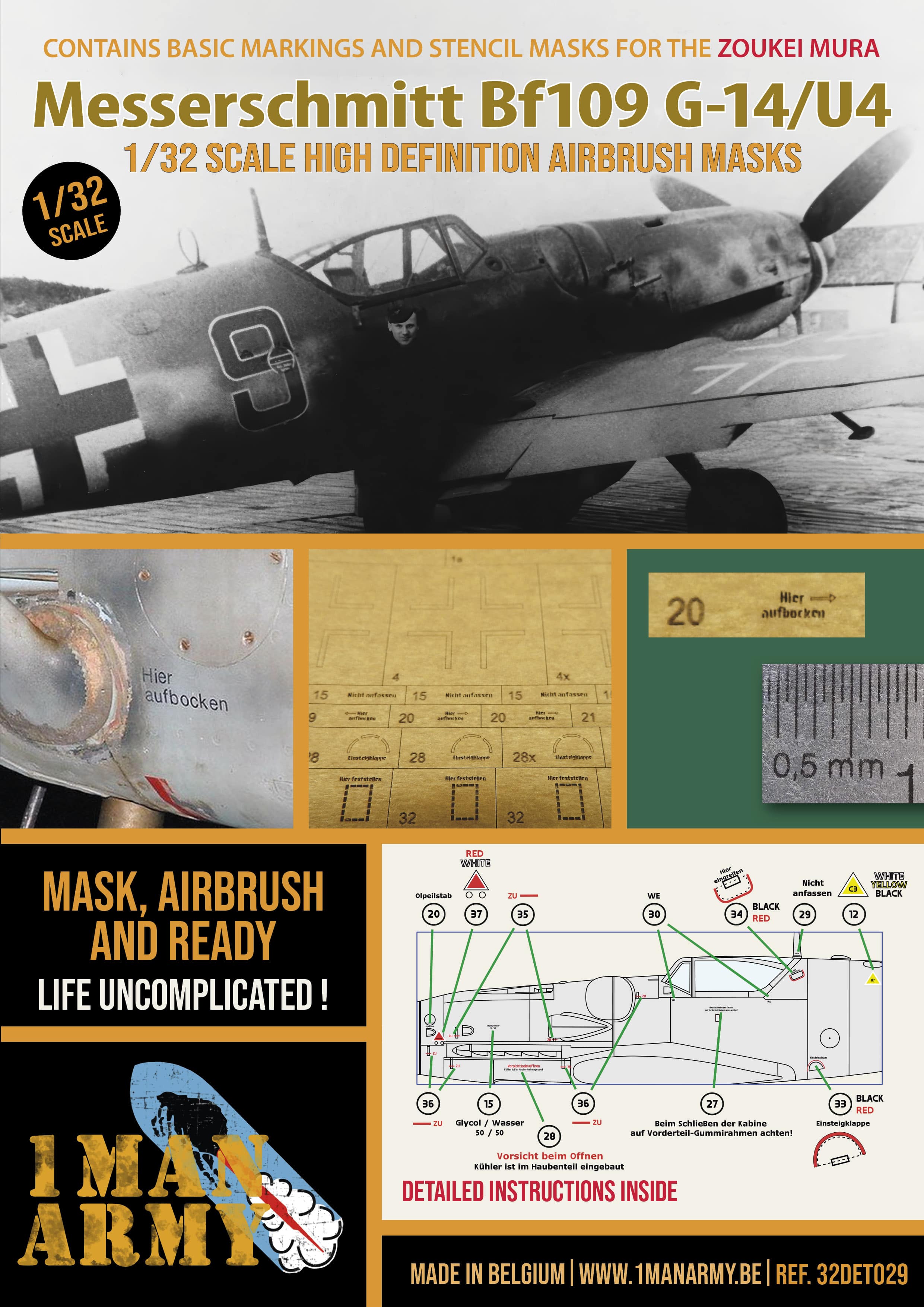 1ManArmy 1/32 メッサーシュミット Bf 109 G-14/U4(造形村用)エアブラシマスクセットのパッケージ画像