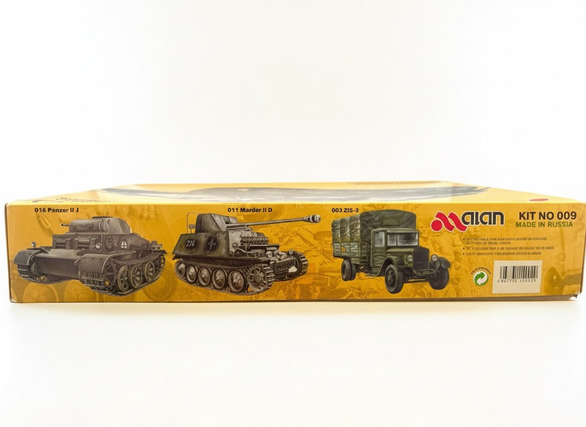 ボックス背面:シリーズ他キット(Panzer II J、Marder II D、ZIS-5)紹介