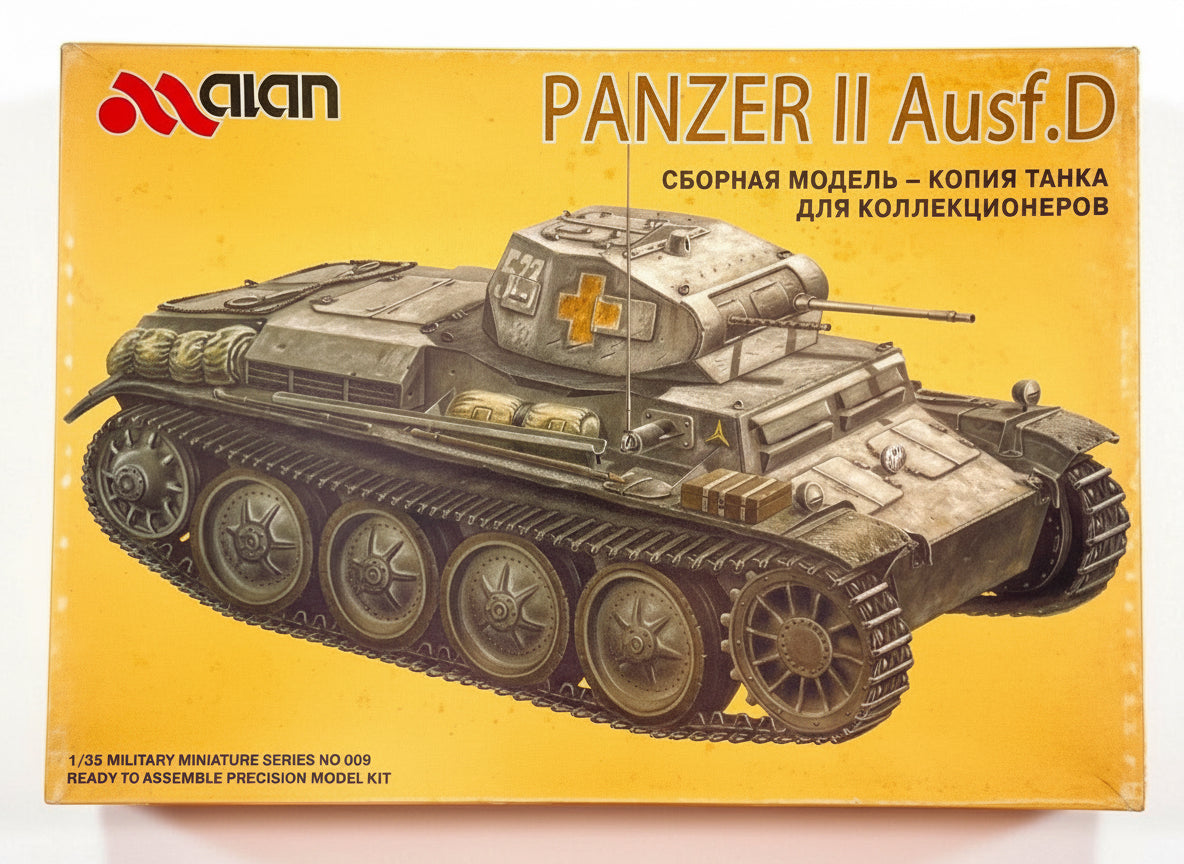 ボックスアート:パンツァーII Ausf.D 戦車の全体図