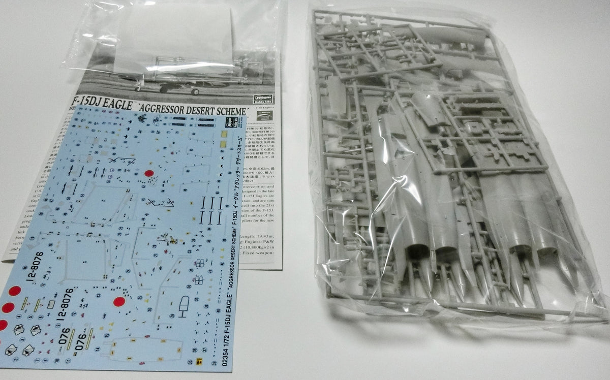 ハセガワ 1/72 F-15DJ アグレッサー デザート スキーム 内容物・パーツ・デカール・説明書類