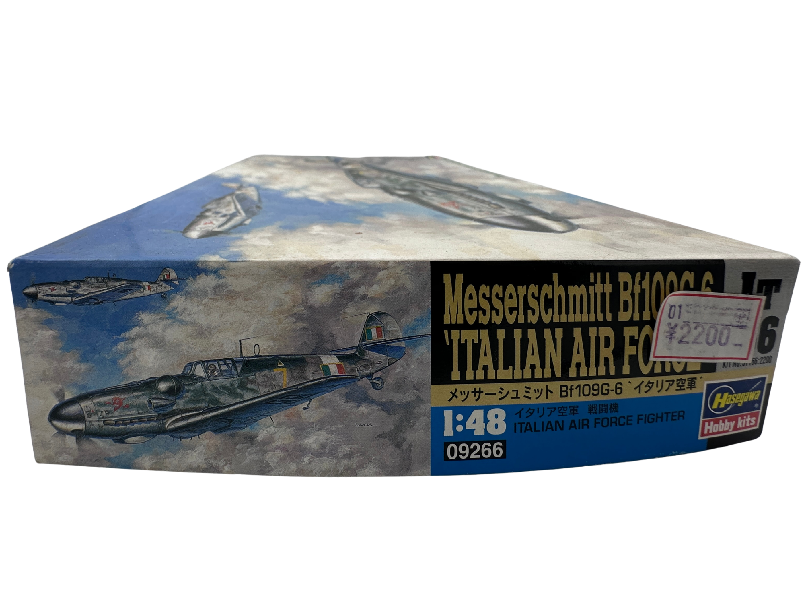 ハセガワ 09266 メッサーシュミット Bf109G-6 イタリア空軍 1/48 箱側面 値札シール