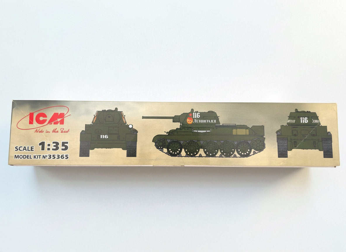 側面図(車両3面図)— ICM T-34/76(1943年初期型)