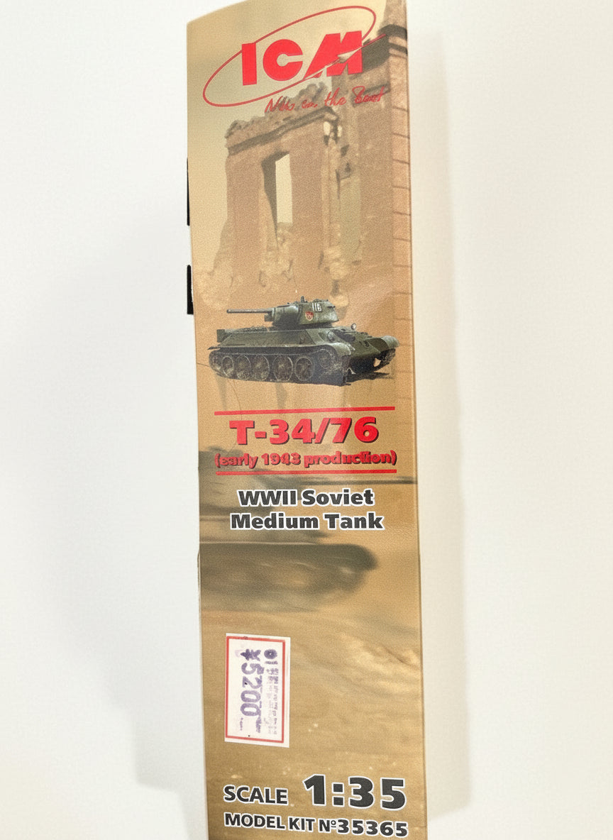 側面(価格ラベル付き)— ICM T-34/76(1943年初期型)