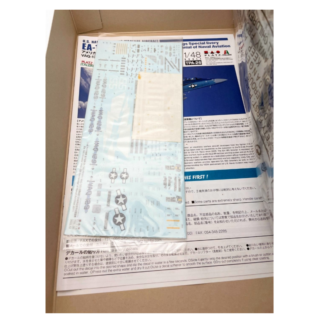 EA-18G グラウラー 1/48 プラッツ/イタレリ TPA-26 説明書とデカール セット内容