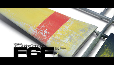 TG/01 CHIPPING（チッピング技法ガイド）