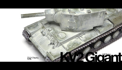 TG/01 CHIPPING（チッピング技法ガイド）