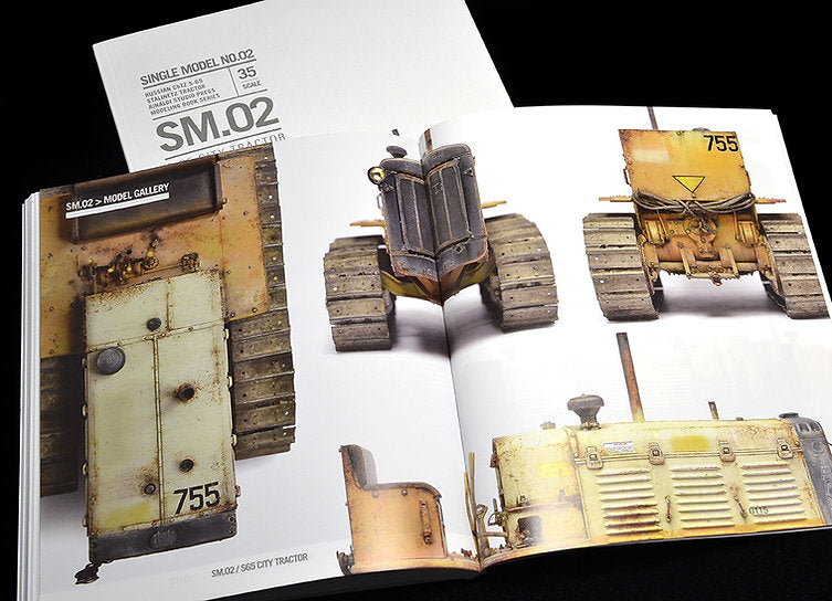 SM/02 S-65 Tractor（S-65トラクター）