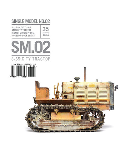 SM/02 S-65 Tractor（S-65トラクター）
