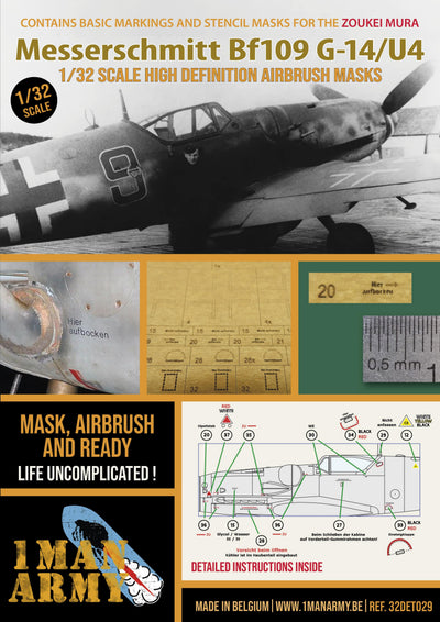 1ManArmy 1/32 メッサーシュミット Bf 109 G-14/U4（造形村用）エアブラシマスクセットのパッケージ画像