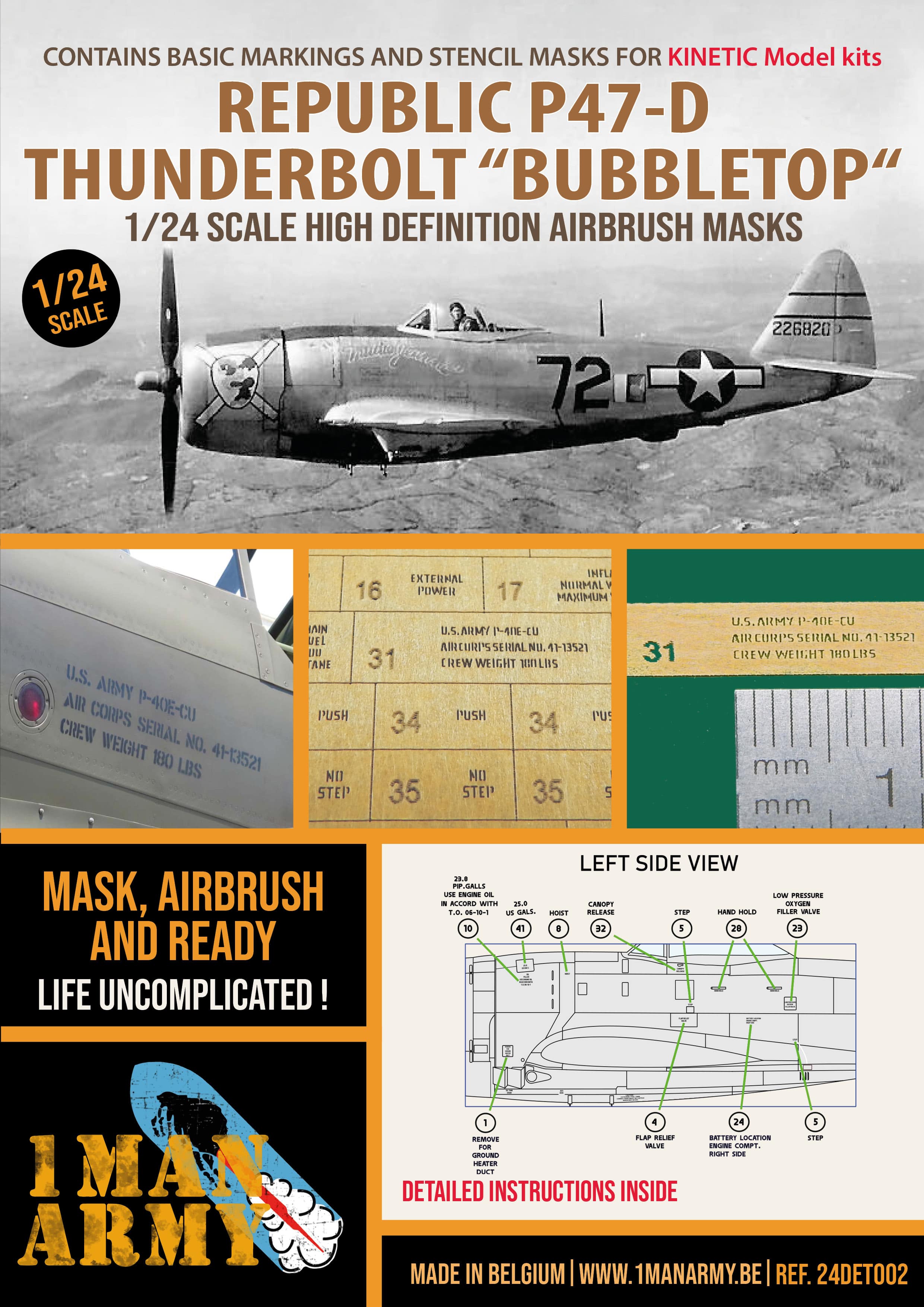 1ManArmy 1/24 Republic P-47D Thunderbolt “Bubbletop” 塗装マスキングセット パッケージ表面画像