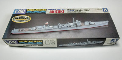 アオシマ 1/700 日本駆逐艦 秋月 1941 スーパー ディテール 27479 外箱