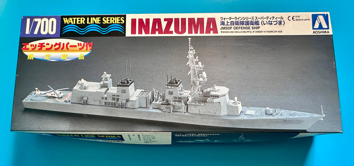 アオシマ 1/700 海上自衛隊 護衛艦 いなづま 外箱