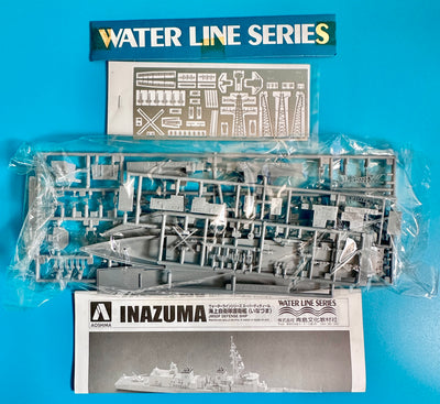アオシマ 護衛艦 いなづま 1/700 キット内容 パーツ 説明書 エッチングパーツ