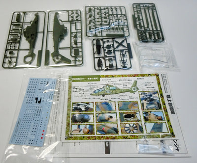アオシマ 1/72 OH-1 ニンジャ 内容物・パーツ・デカール・説明書類