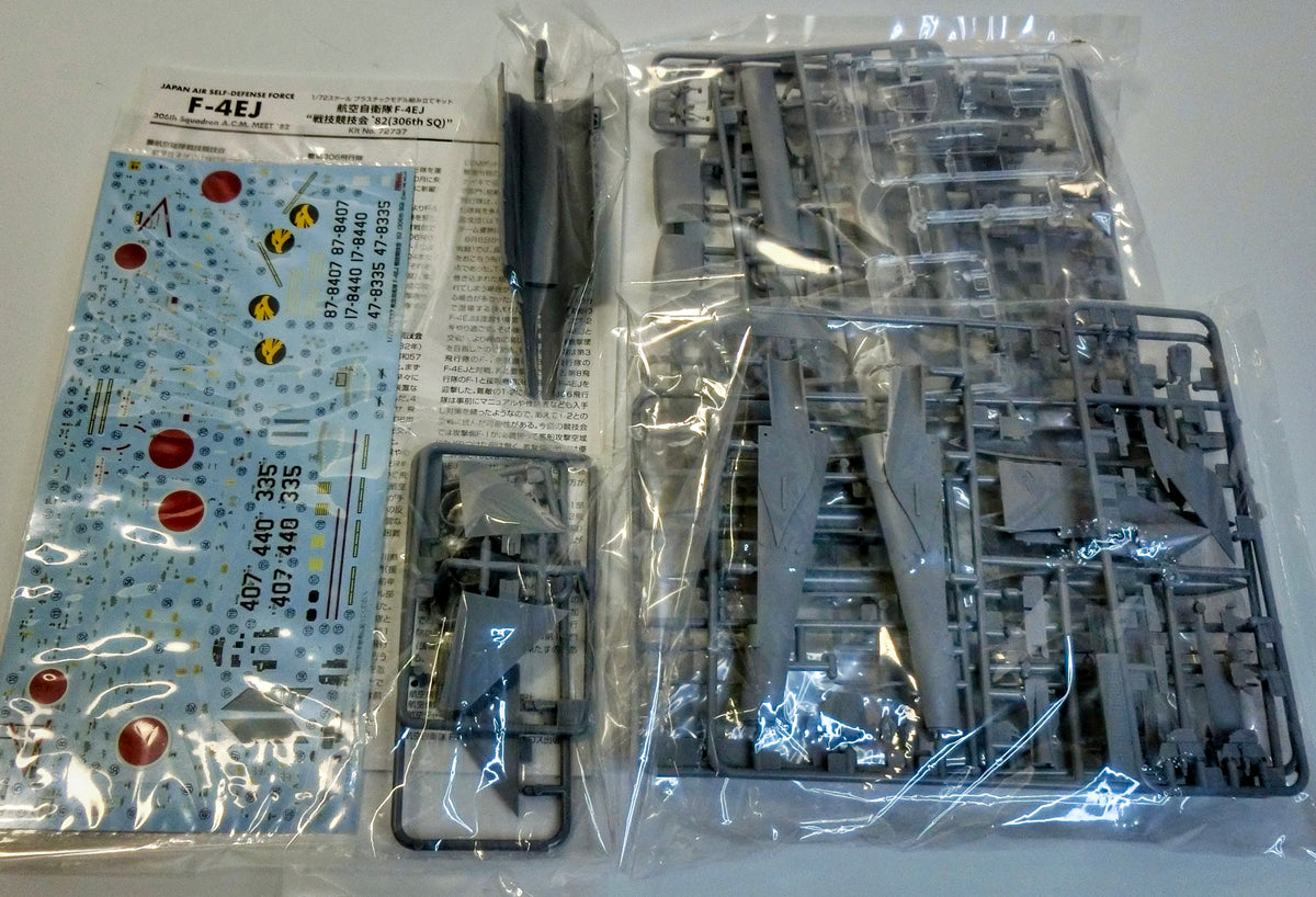 ファインモールド 1/72 F-4EJ 306th SQ 内容物・パーツ・デカール・説明書類
