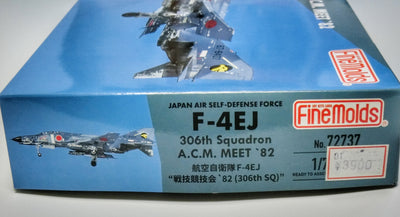 ファインモールド 1/72 F-4EJ 306th SQ 側面・価格表示・72737