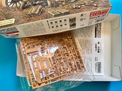 ファインモールド 四一式山砲 山砲兵 1/35 開封済み内容物
