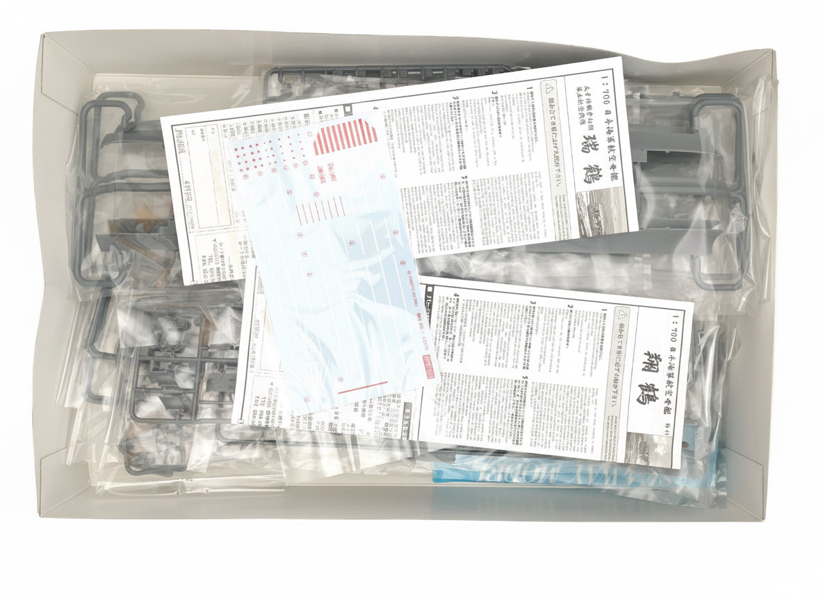 フジミ 1/700 翔鶴／瑞鶴 箱の中身一式（未組立ランナー・デカール・説明書）