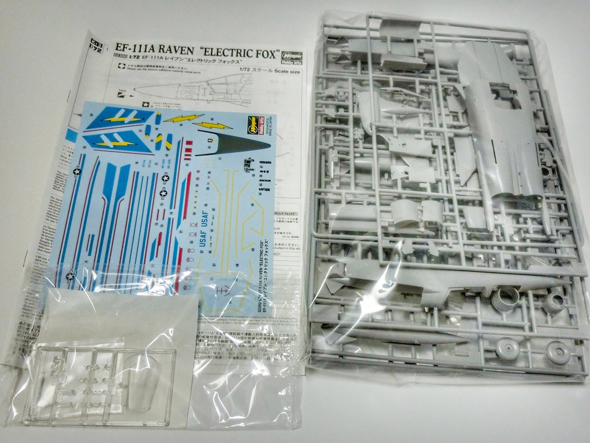 ハセガワ 1/72 EF-111A レイブン エレクトリック フォックス 内容物・パーツ・デカール・説明書類