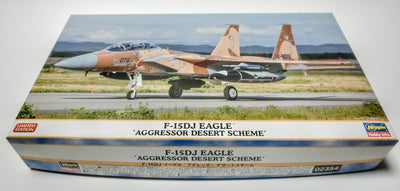 ハセガワ 1/72 F-15DJ イーグル アグレッサー デザート スキーム 02354 外箱