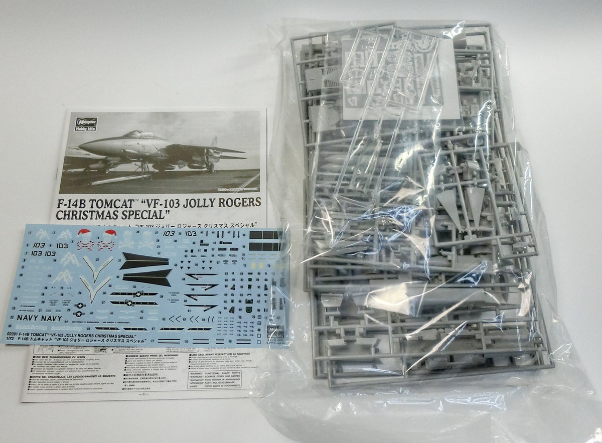 ハセガワ 1/72 F-14B VF-103 クリスマス スペシャル 内容物・パーツ・デカール・説明書類