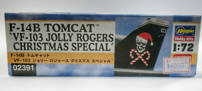ハセガワ 1/72 F-14B VF-103 クリスマス スペシャル 側面・価格表示・02391