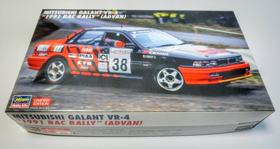 ハセガワ 1/24 三菱 ギャラン VR-4 1991 RAC ラリー ADVAN 20546 外箱