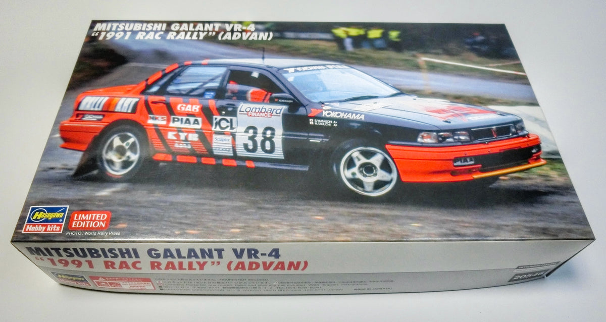 ハセガワ 1/24 三菱 ギャラン VR-4 1991 RAC ラリー ADVAN 20546 外箱