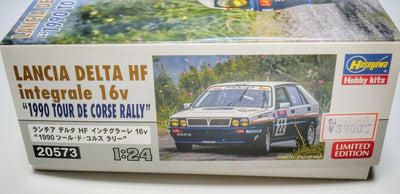 ハセガワ ランチア デルタ HF インテグラーレ 16v 20573 側面と価格表示