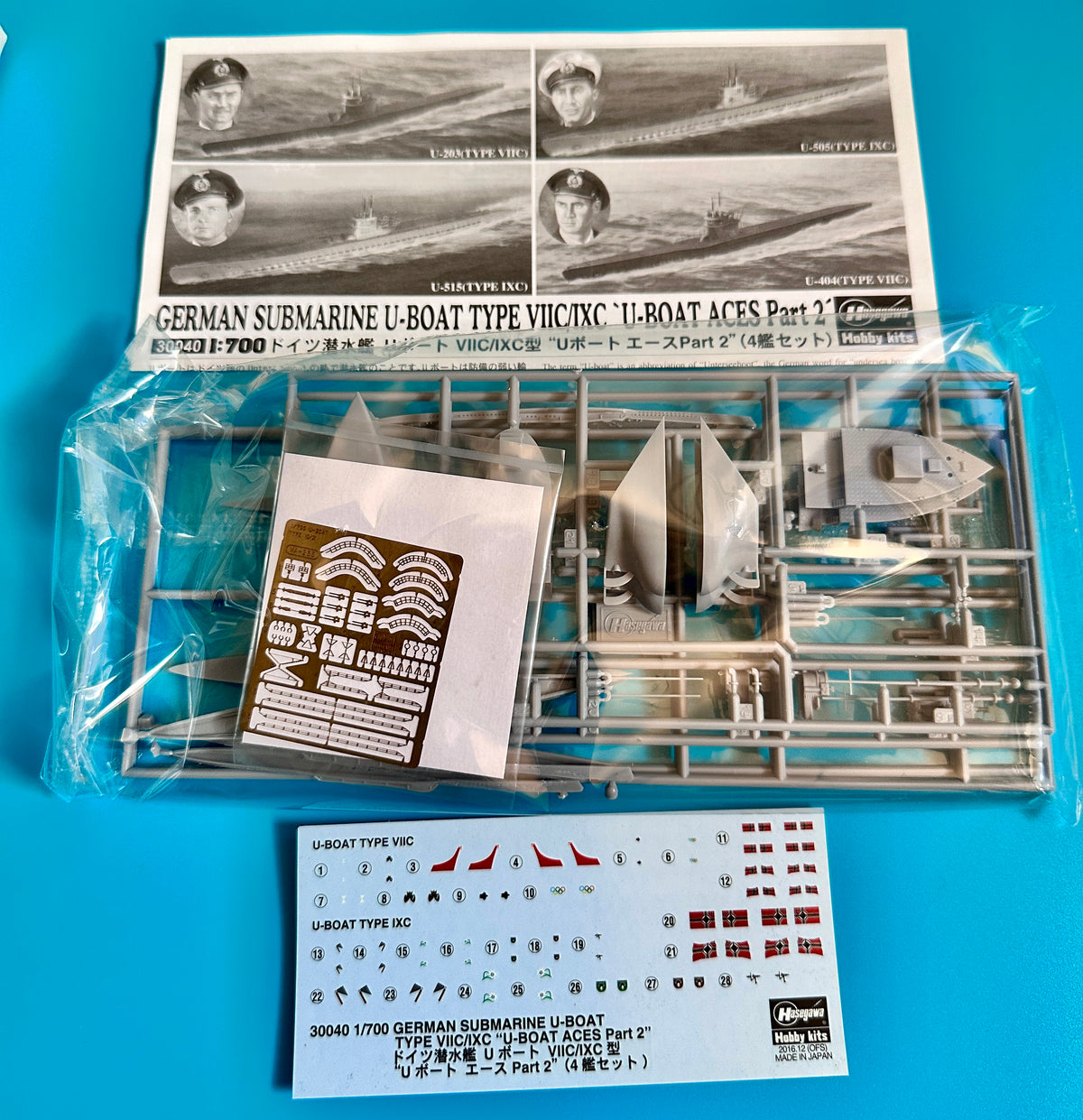 ハセガワ Uボート エース Part 2 1/700 キット内容 パーツ デカール エッチングパーツ
