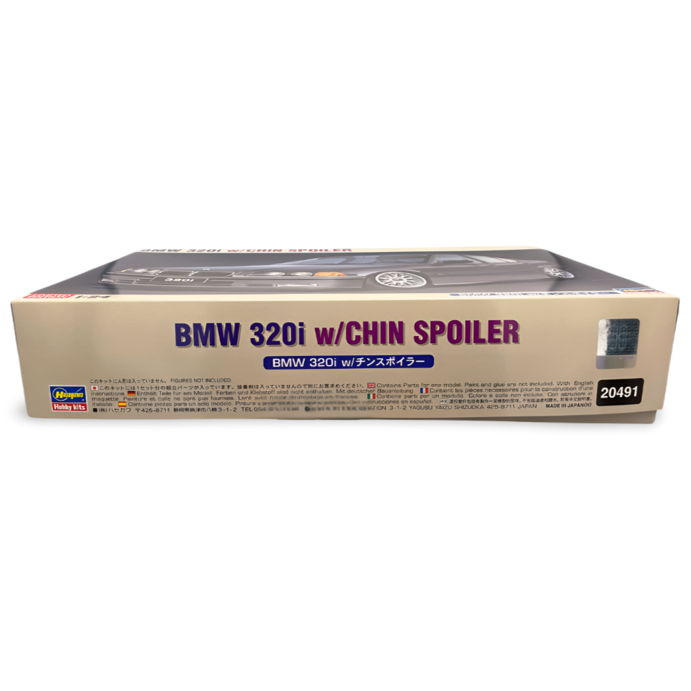 ハセガワ BMW 320i（E36）1/24 #20491 箱側面・商品表示パネル