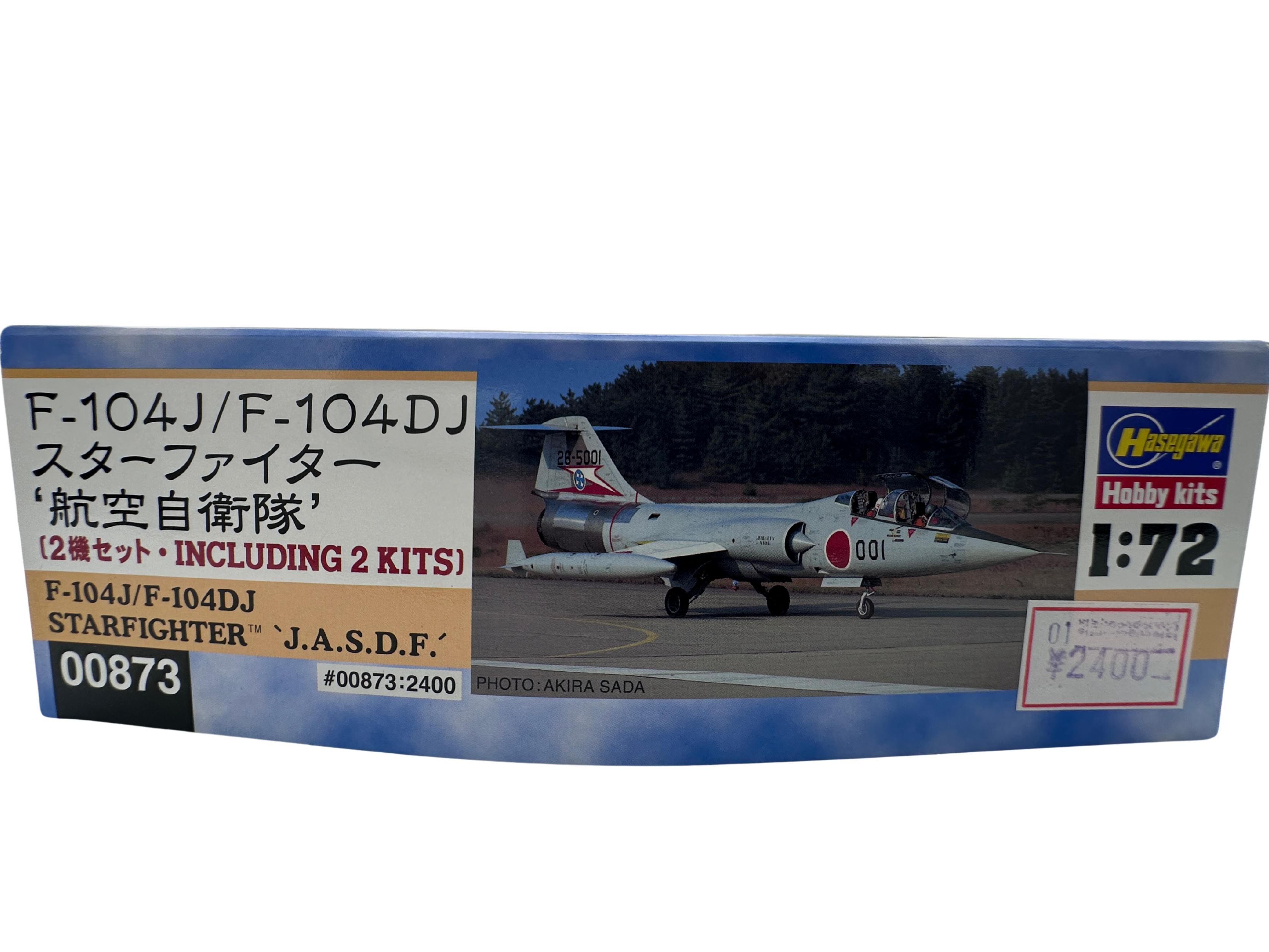 ハセガワ 00873 1/72 F-104J/F-104DJ スターファイター 航空自衛隊 2機セット 箱側面と価格シール