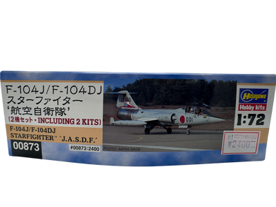 ハセガワ 00873 1/72 F-104J/F-104DJ スターファイター 航空自衛隊 2機セット 箱側面と価格シール