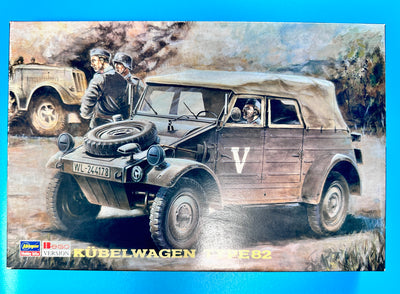 ハセガワ HBI 1/35 キューベルワーゲン タイプ82 87991 箱正面