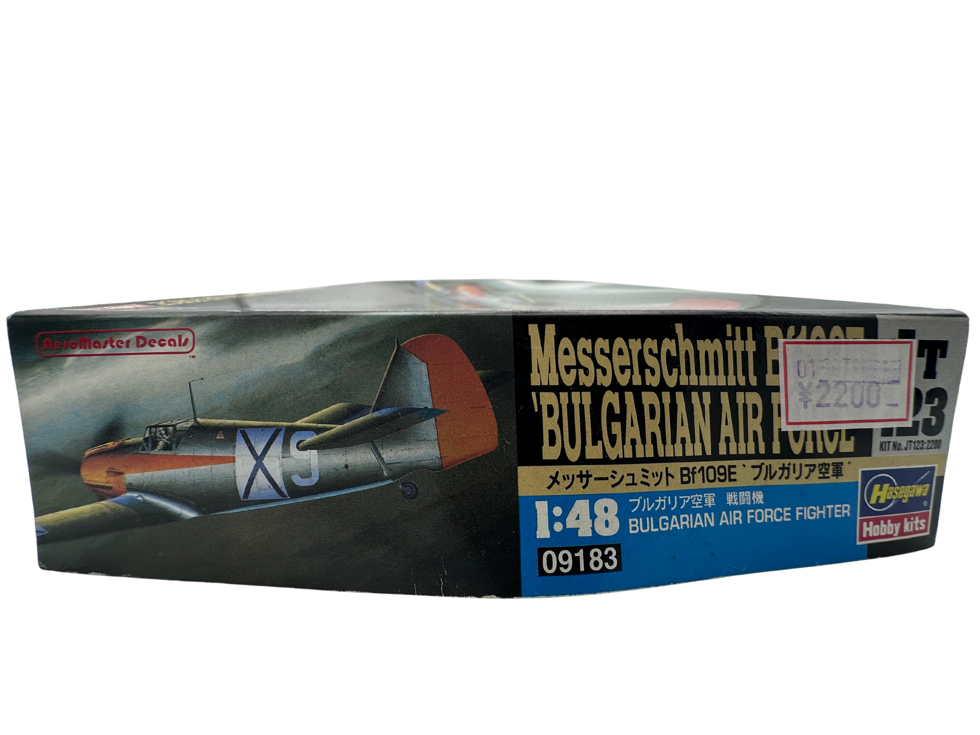 ハセガワ 1/48 メッサーシュミット Bf109E ブルガリア空軍 09183 側面ラベル ステッカー価格 ¥2,200