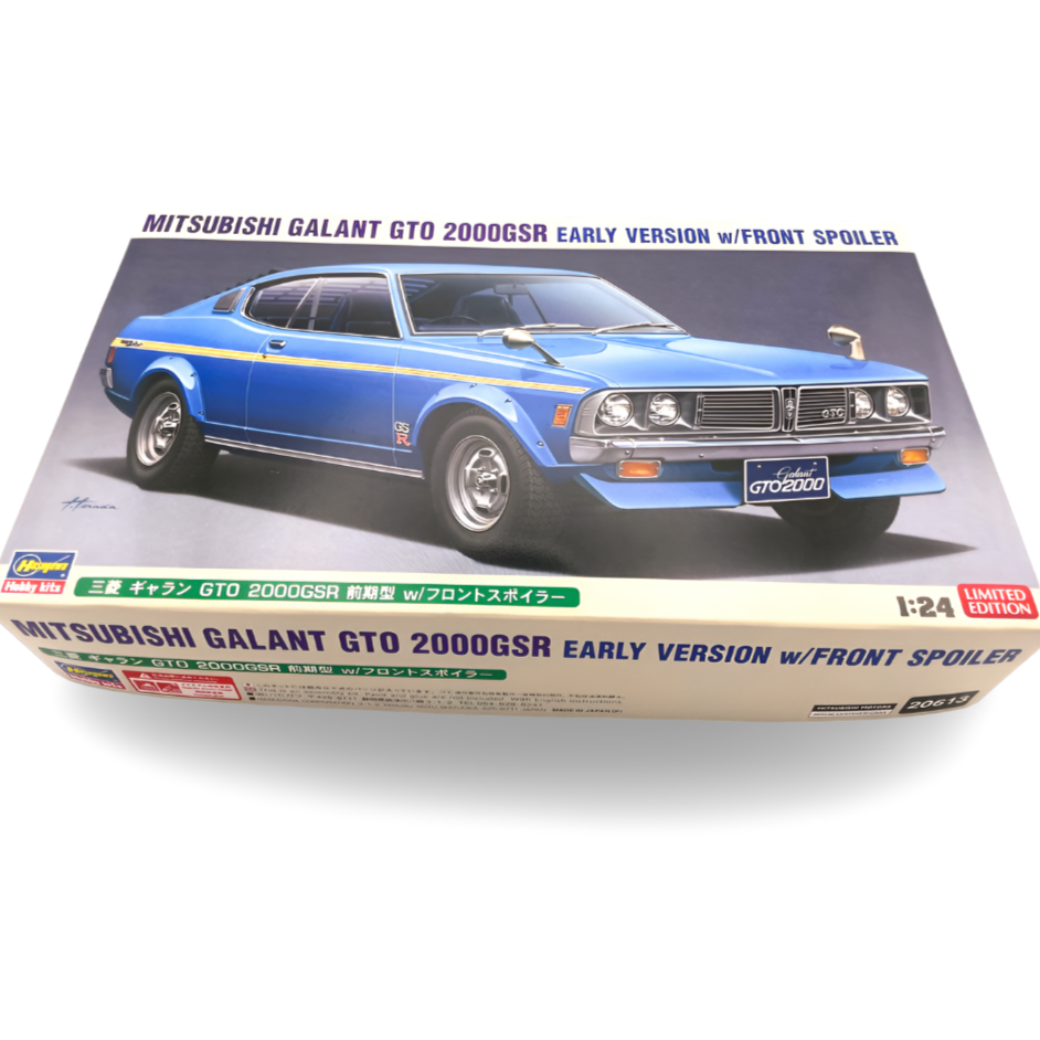 Hasegawa 三菱 ギャラン GTO 2000GS-R（1/24）［20613］｜205ホビーズ