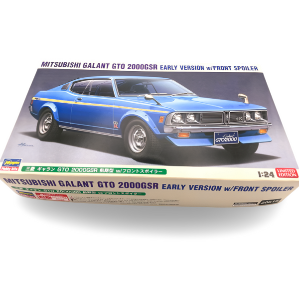 Hasegawa 三菱 ギャラン GTO 2000GS-R（1/24）［20613］｜205ホビーズ
