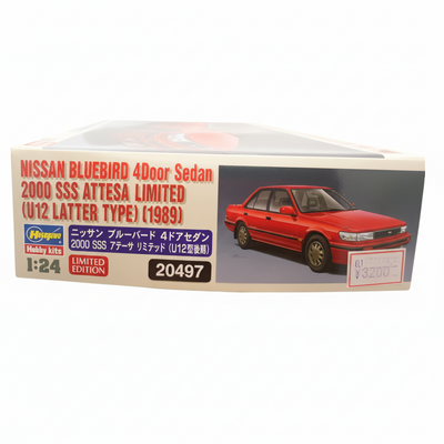 ハセガワ ニッサン ブルーバード 2000 SSS アテーサ リミテッド (U12後期型・1989年) 1/24［20497］ボックス側面（価格ラベル付き）