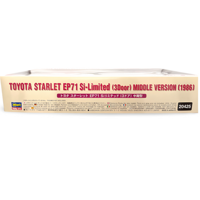 ハセガワ トヨタ スターレット EP71 Siリミテッド 3ドア 中期型 1/24［20425］ボックス側面（製品説明入り）
