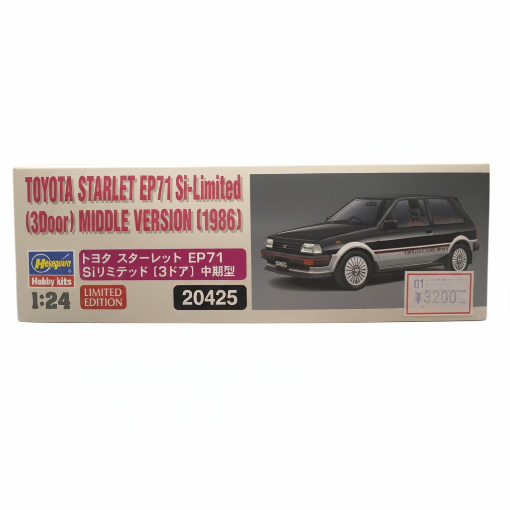 ハセガワ スターレット EP71 Siリミテッド 3ドア 中期型 1/24［20425］ボックス側面（価格ラベル付き）
