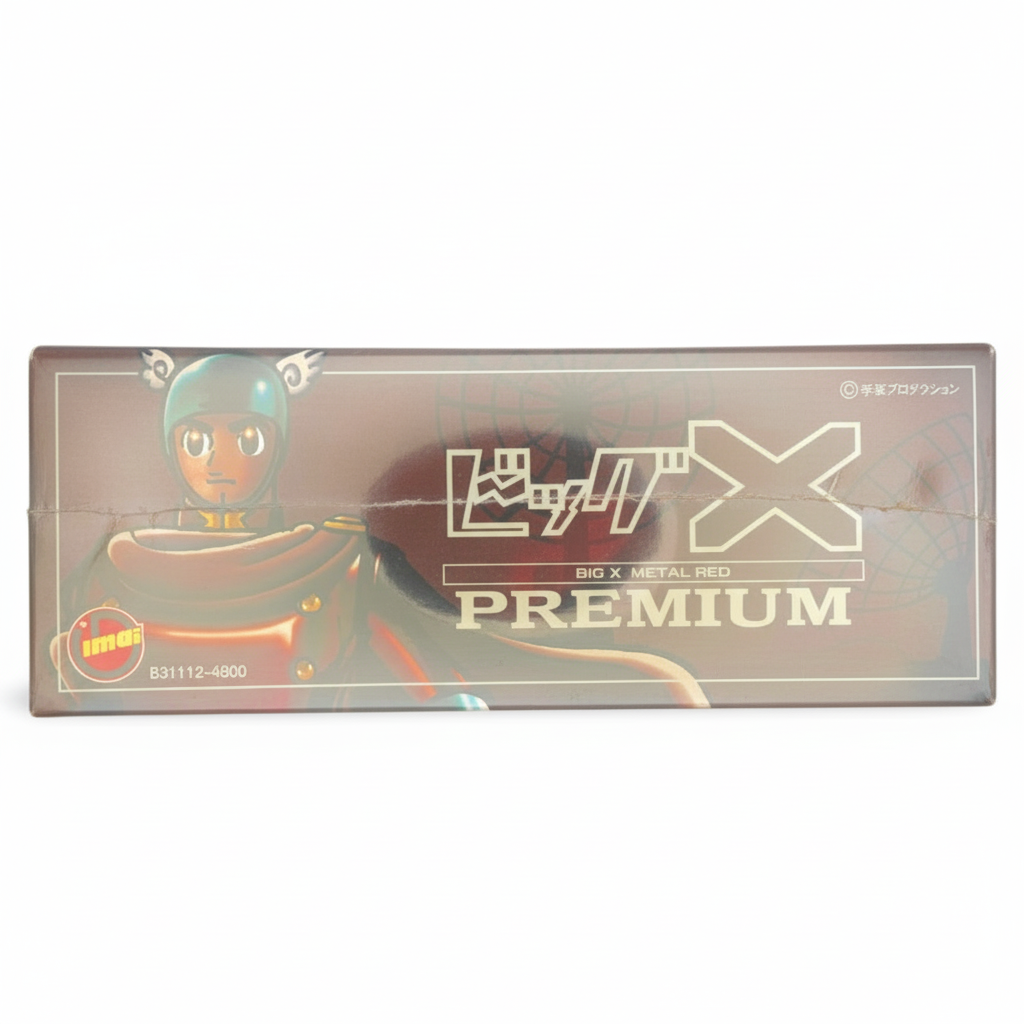 側面パネル（ビッグX プレミアム メタルレッド ロゴと品番表示／今井科学 831112-4800）