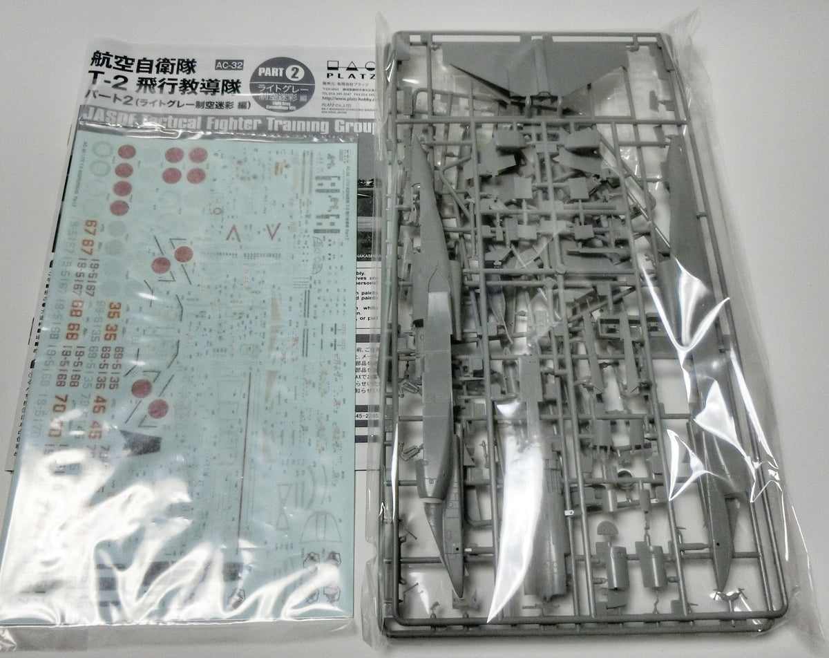 プラッツ 1/72 T-2 飛行教導隊 パート2 内容物・パーツ・デカール・説明書類