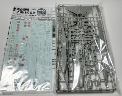 プラッツ 1/72 T-2 飛行教導隊 パート2 内容物・パーツ・デカール・説明書類