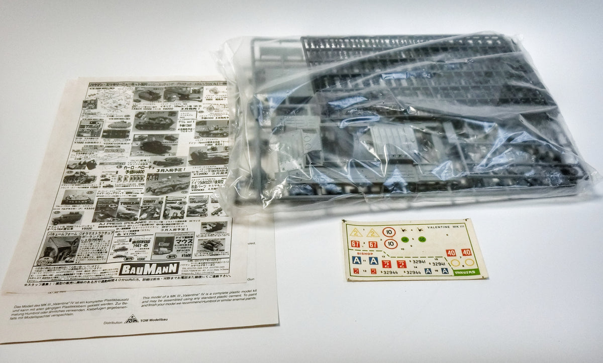 Image 3 alt text	TOGA 1/35 バレンタイン IV Mk.III 05 パーツ・デカール・説明書類